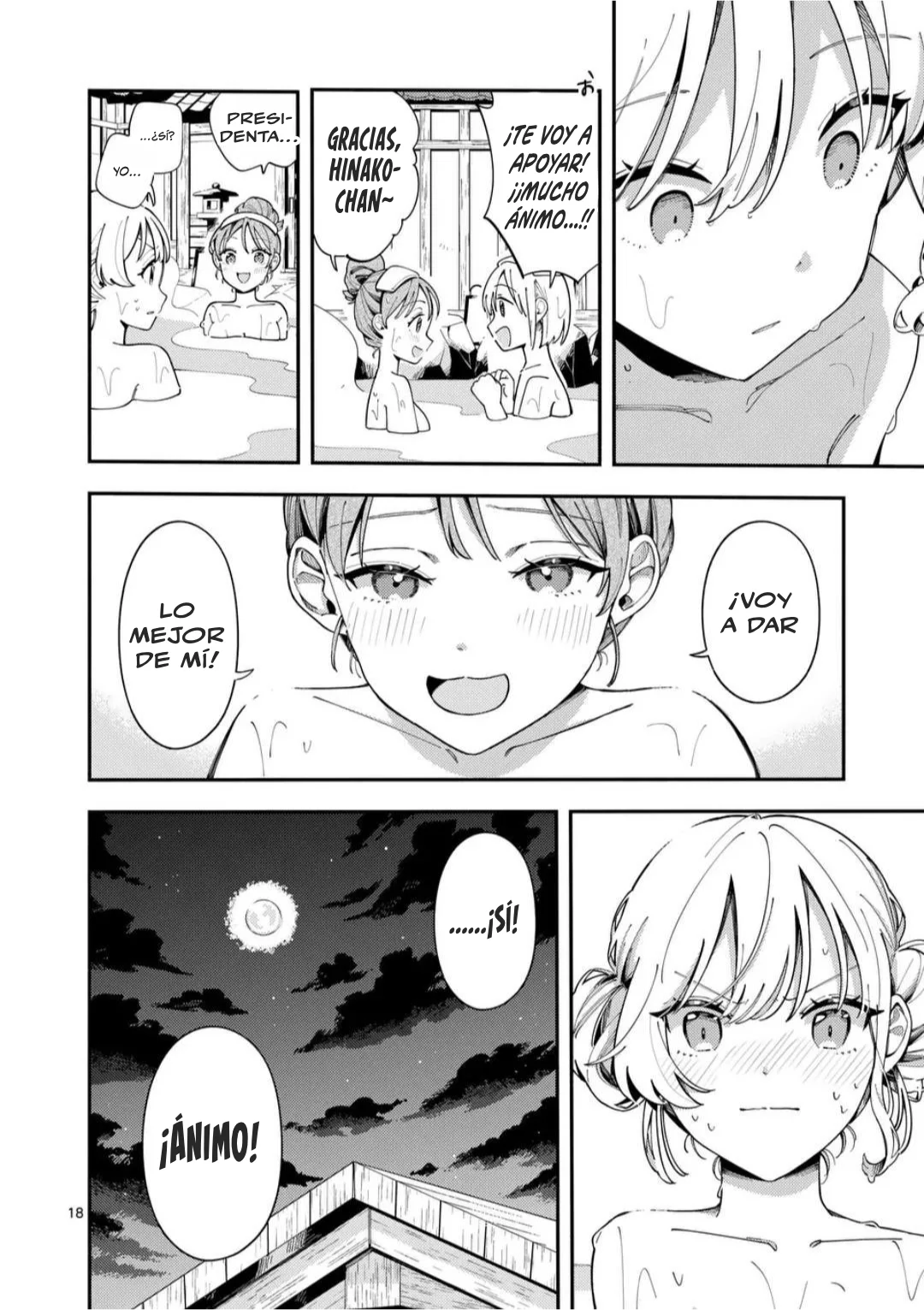 OOKAMI WA TSUKI NI KOI WO SURU Capítulo 33 - Page 21