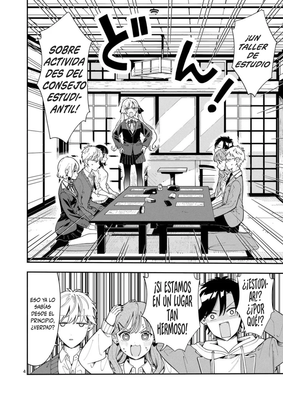 OOKAMI WA TSUKI NI KOI WO SURU Capítulo 33 - Page 7