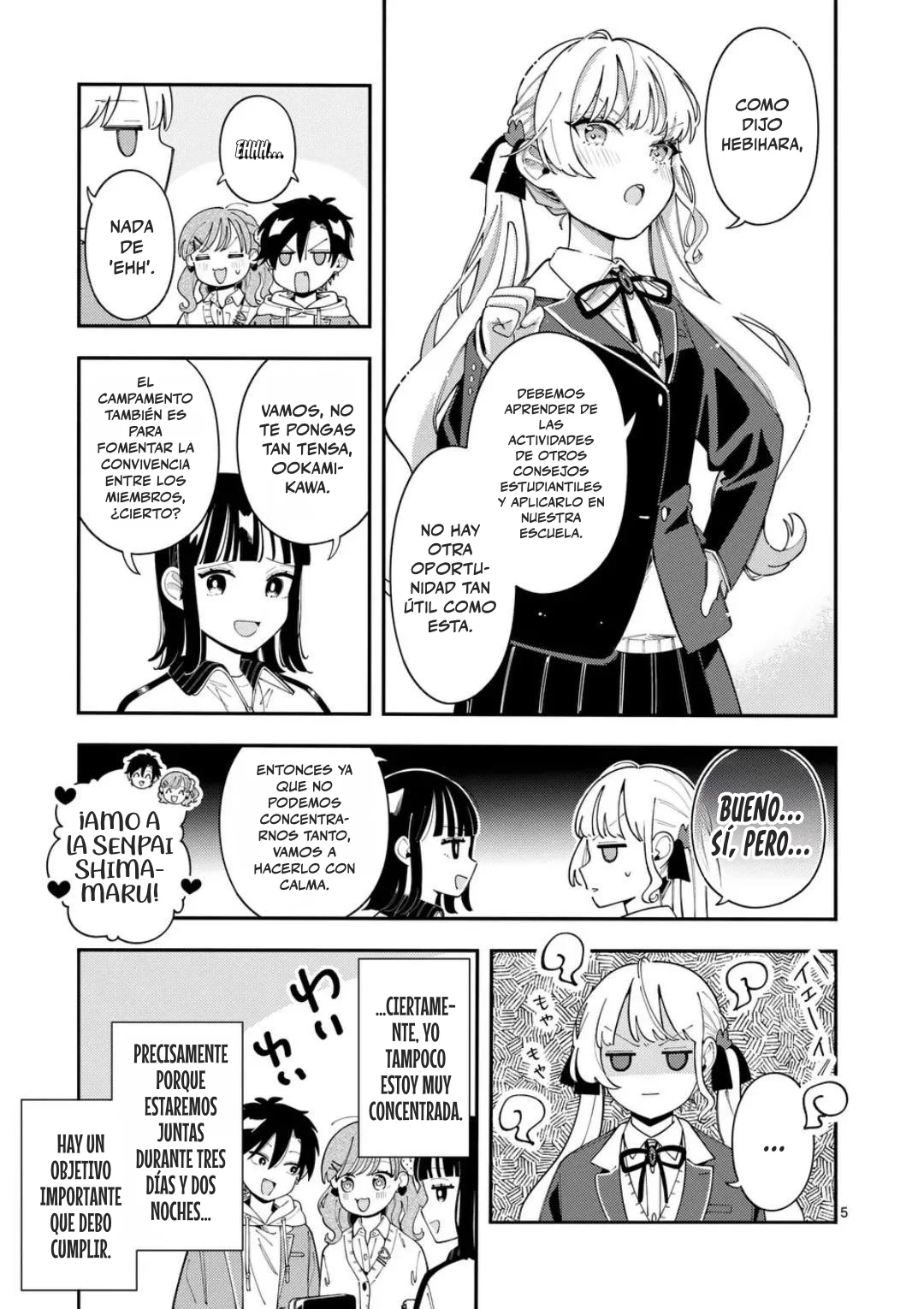 OOKAMI WA TSUKI NI KOI WO SURU Capítulo 33 - Page 8
