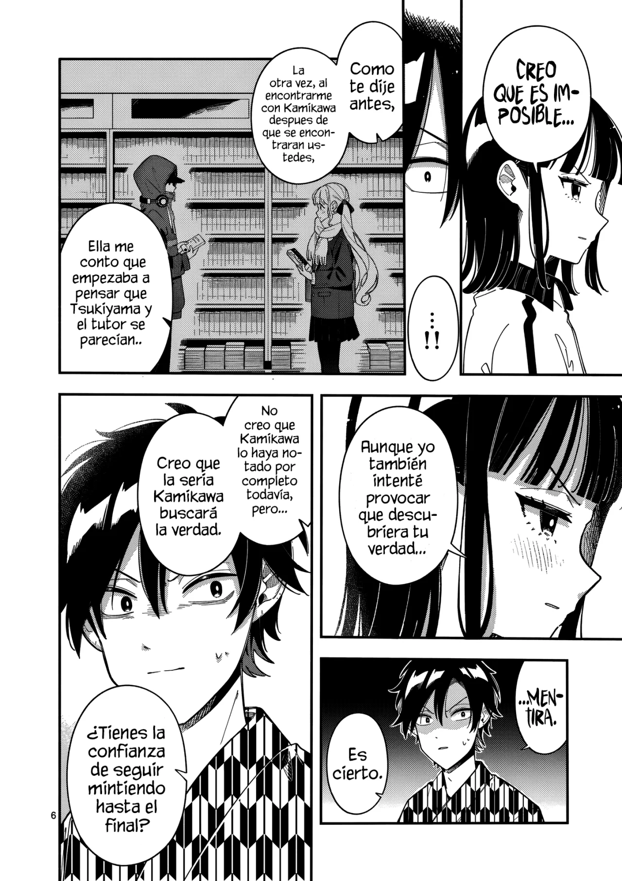 OOKAMI WA TSUKI NI KOI WO SURU Capítulo 34 - Page 10