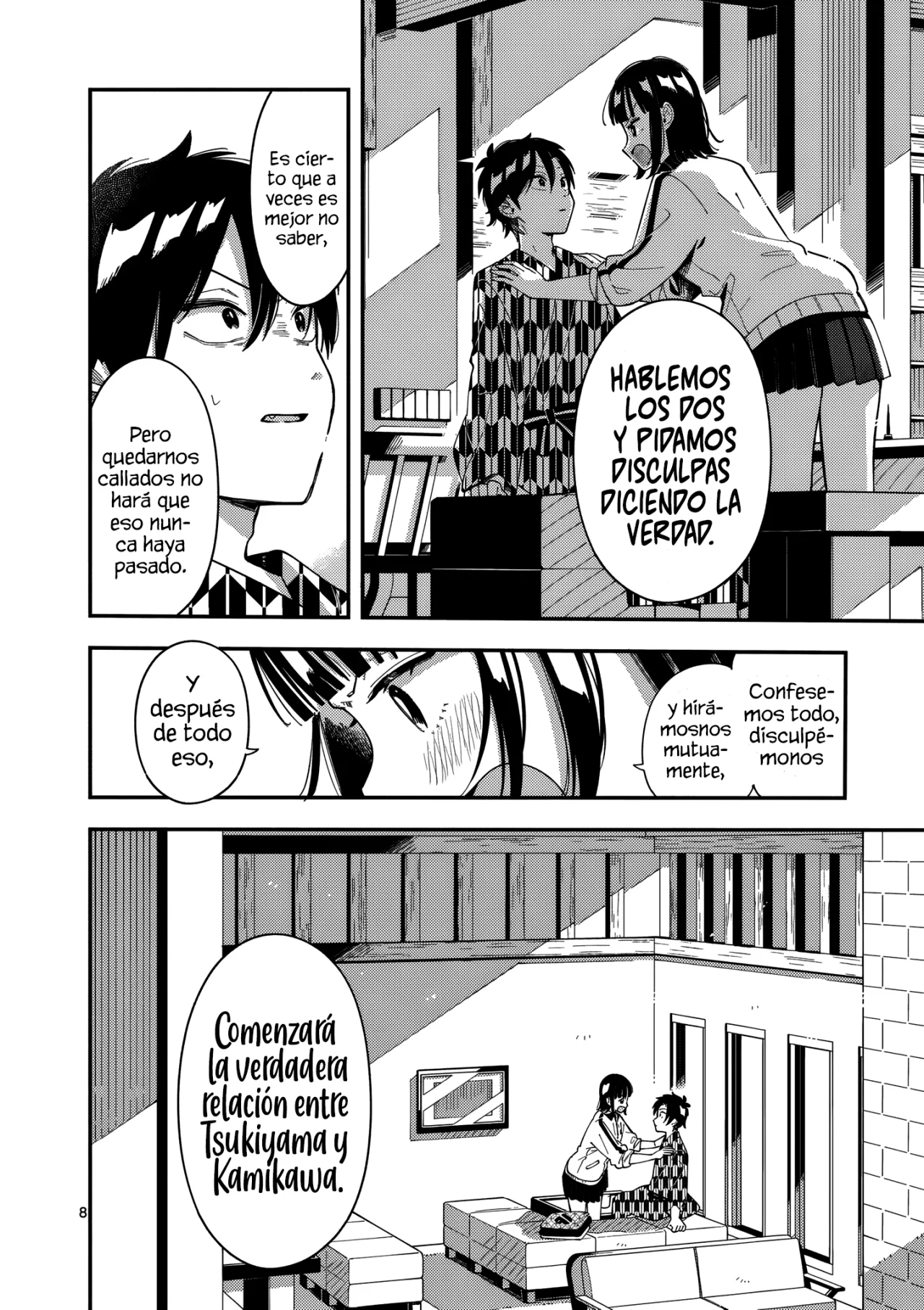 OOKAMI WA TSUKI NI KOI WO SURU Capítulo 34 - Page 12