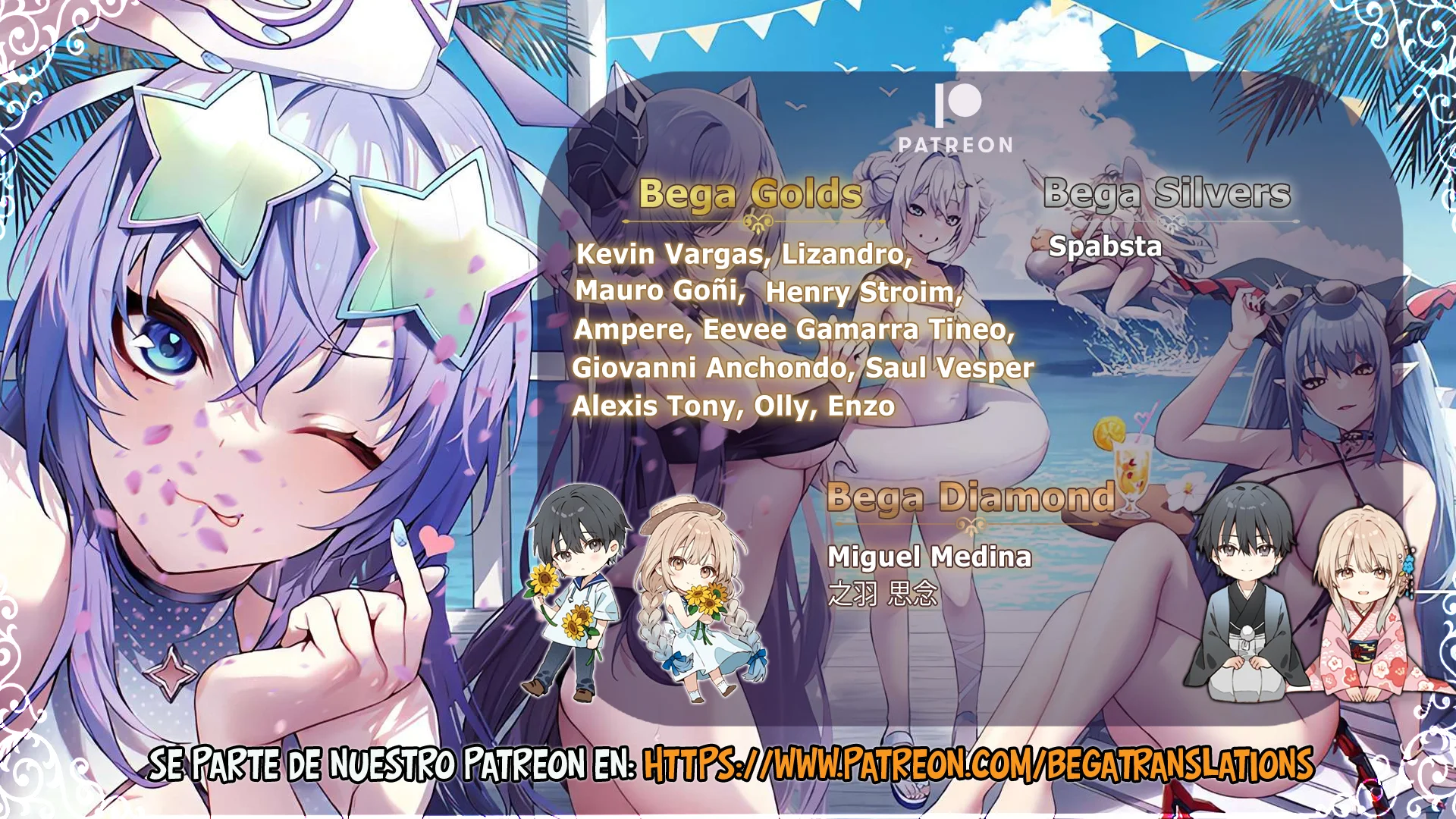 OOKAMI WA TSUKI NI KOI WO SURU Capítulo 34 - Page 2