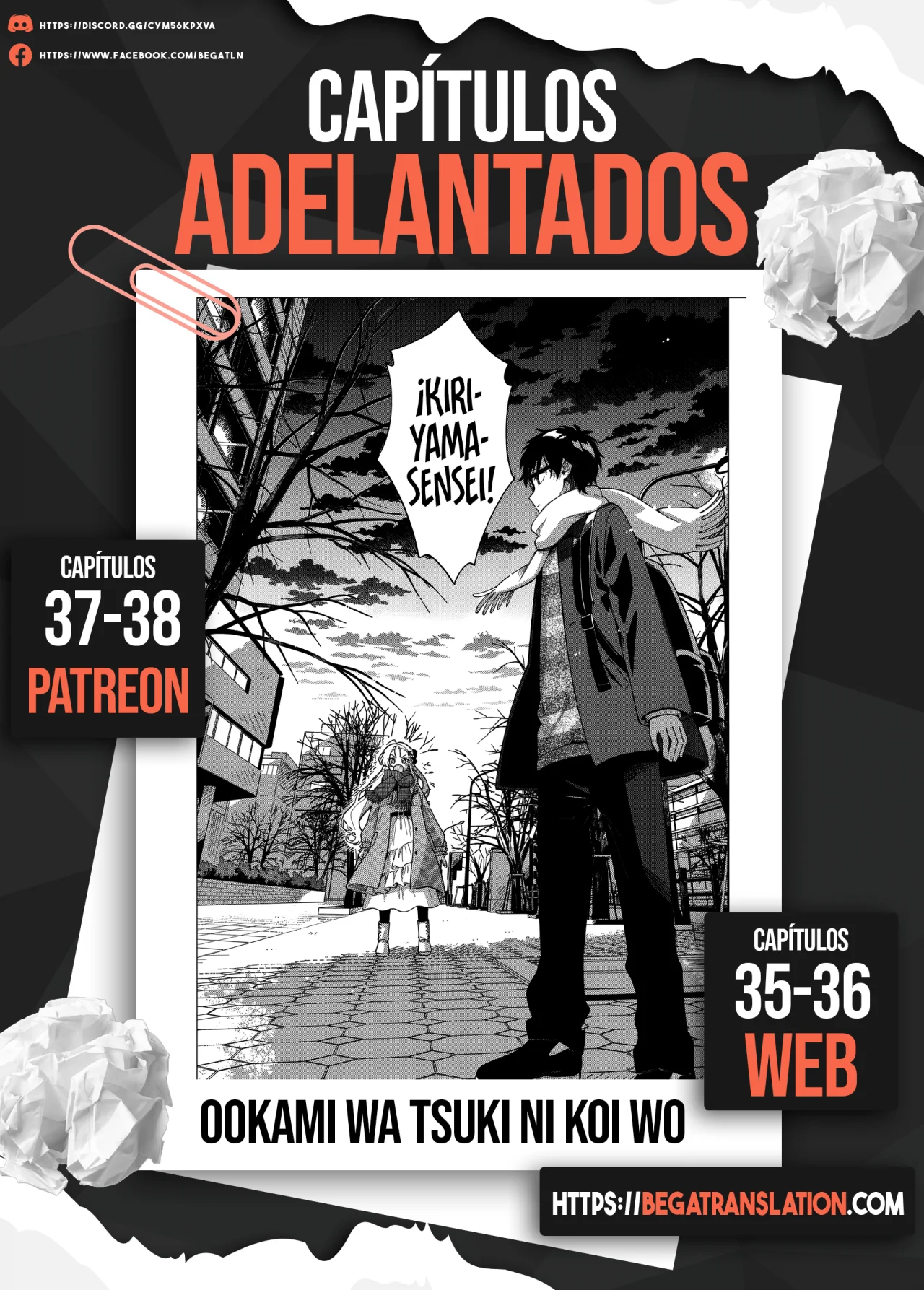 OOKAMI WA TSUKI NI KOI WO SURU Capítulo 34 - Page 21