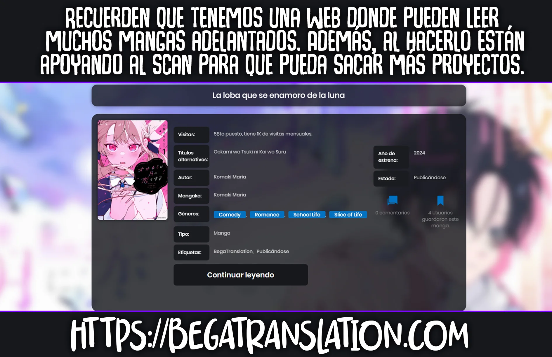 OOKAMI WA TSUKI NI KOI WO SURU Capítulo 34 - Page 4