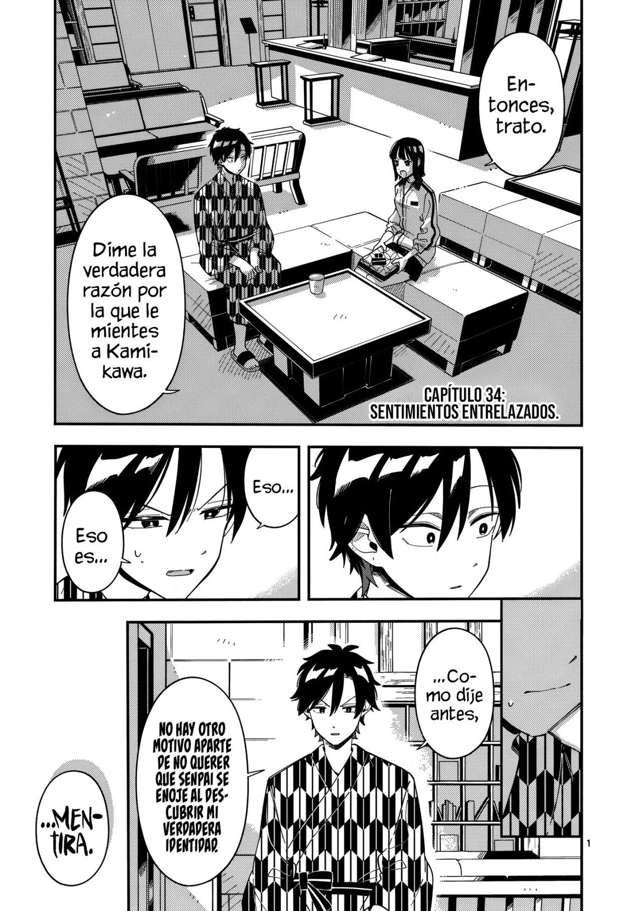 OOKAMI WA TSUKI NI KOI WO SURU Capítulo 34 - Page 5