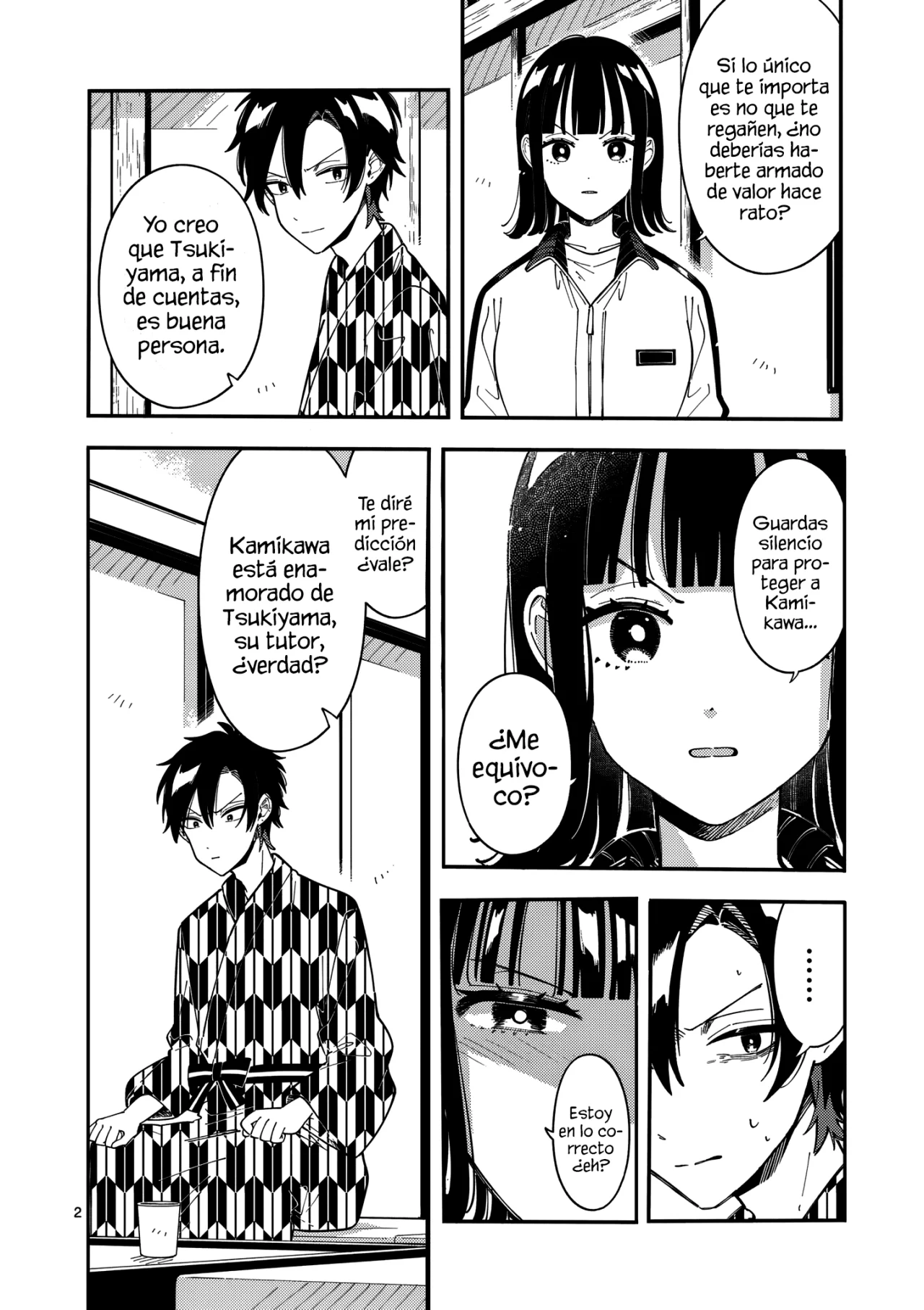 OOKAMI WA TSUKI NI KOI WO SURU Capítulo 34 - Page 6