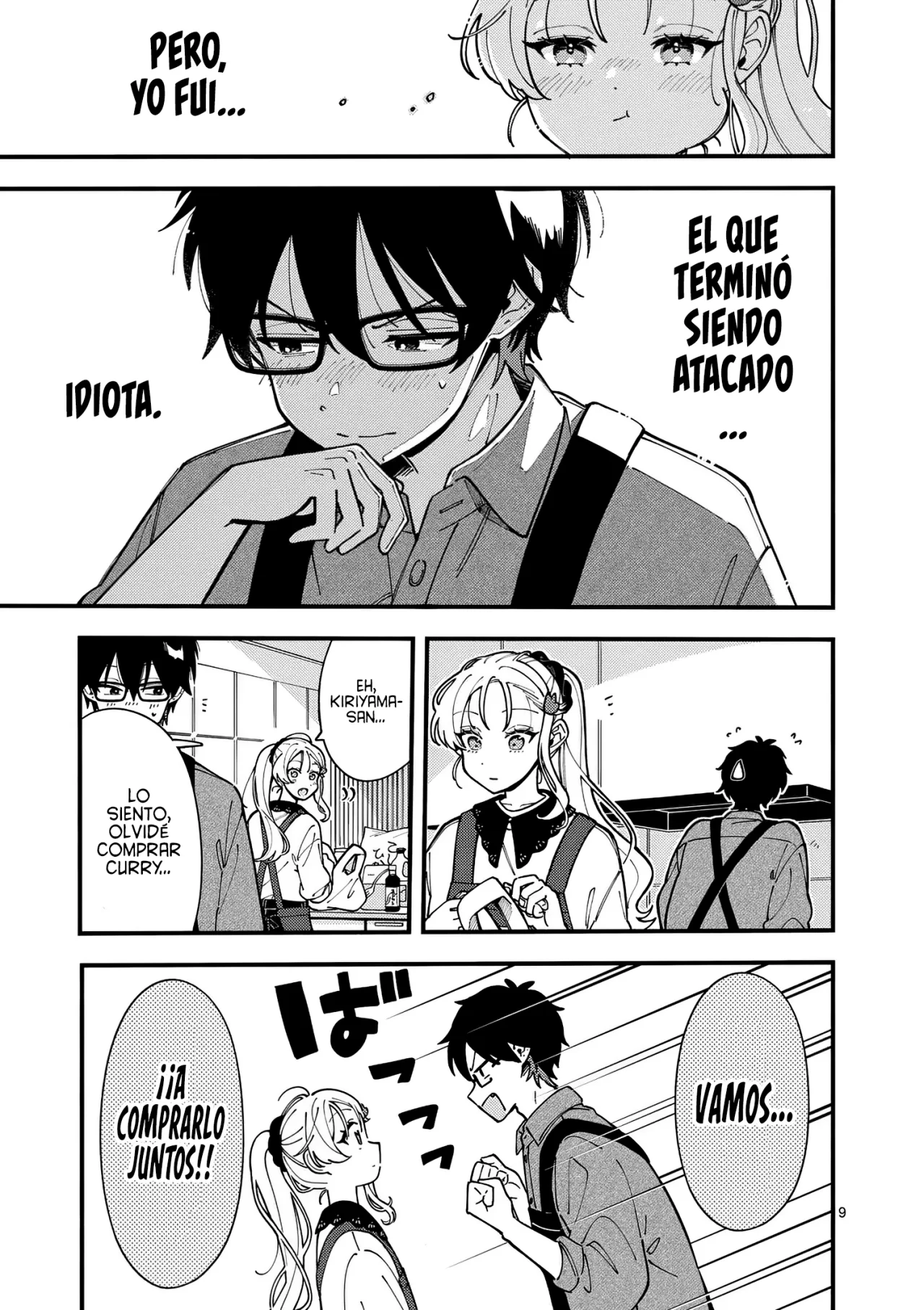 OOKAMI WA TSUKI NI KOI WO SURU Capítulo 4 - Page 12