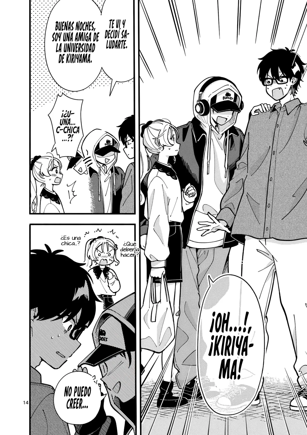 OOKAMI WA TSUKI NI KOI WO SURU Capítulo 4 - Page 17