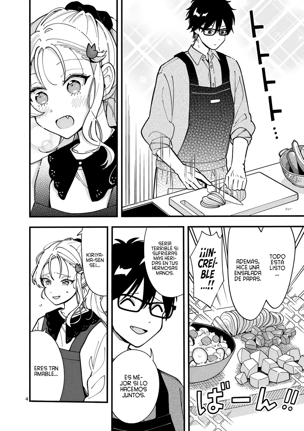 OOKAMI WA TSUKI NI KOI WO SURU Capítulo 4 - Page 7
