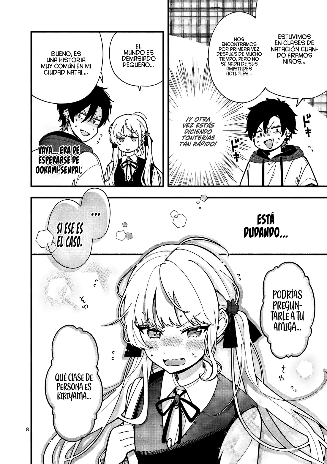 OOKAMI WA TSUKI NI KOI WO SURU Capítulo 5 - Page 11