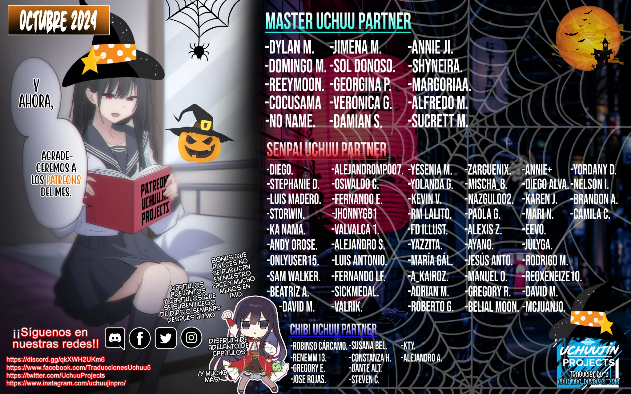 OOKAMI WA TSUKI NI KOI WO SURU Capítulo 5 - Page 3