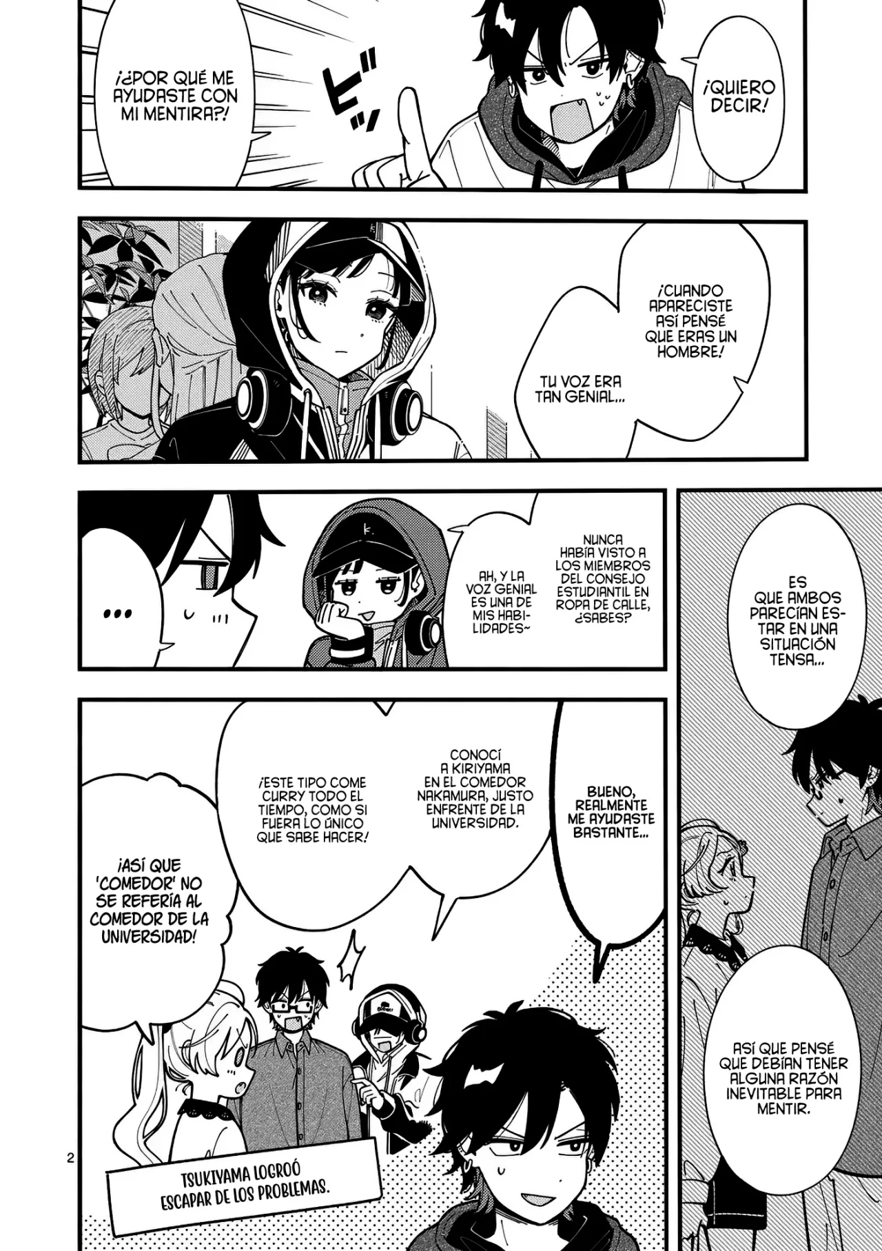 OOKAMI WA TSUKI NI KOI WO SURU Capítulo 5 - Page 5