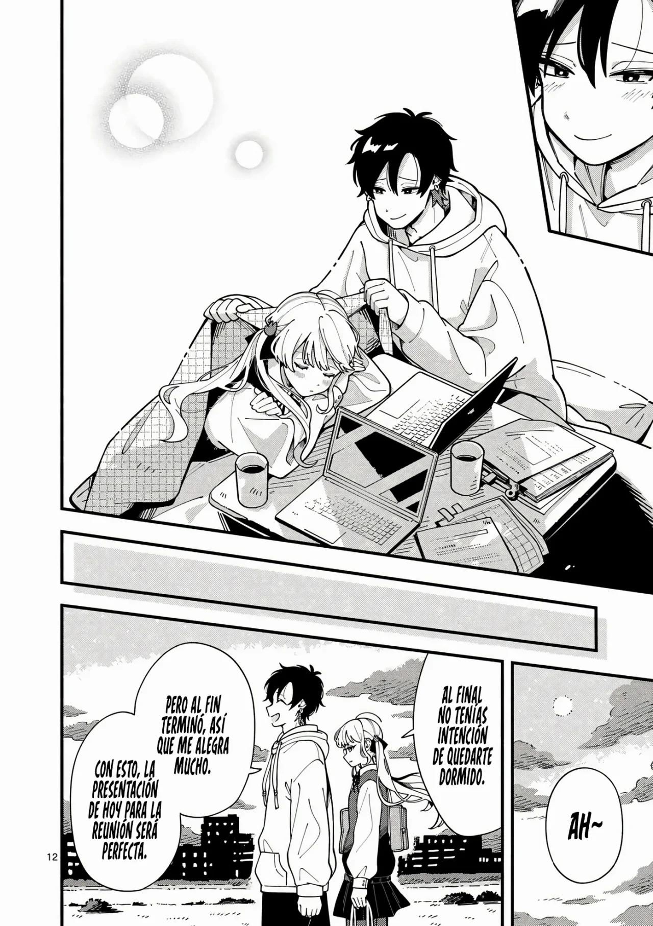 OOKAMI WA TSUKI NI KOI WO SURU Capítulo 6 - Page 15