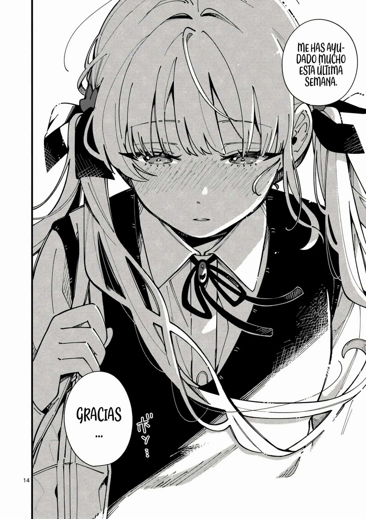 OOKAMI WA TSUKI NI KOI WO SURU Capítulo 6 - Page 17