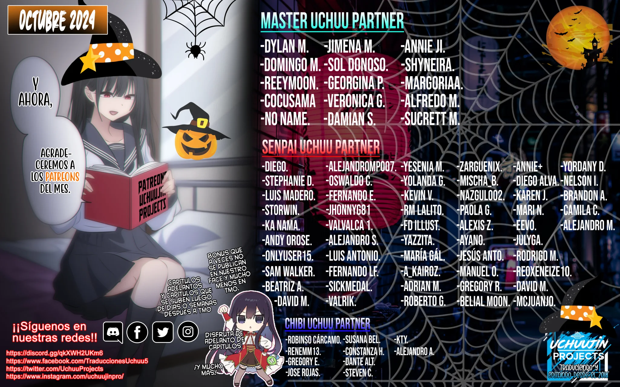 OOKAMI WA TSUKI NI KOI WO SURU Capítulo 6 - Page 3