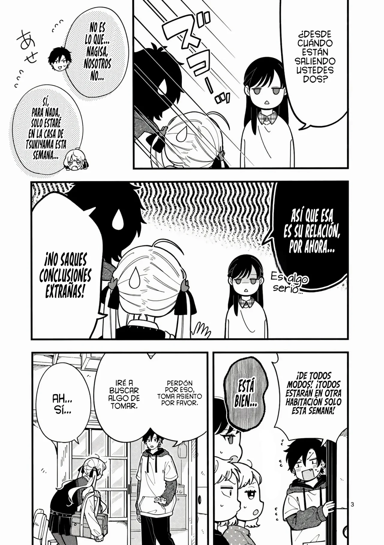 OOKAMI WA TSUKI NI KOI WO SURU Capítulo 6 - Page 6