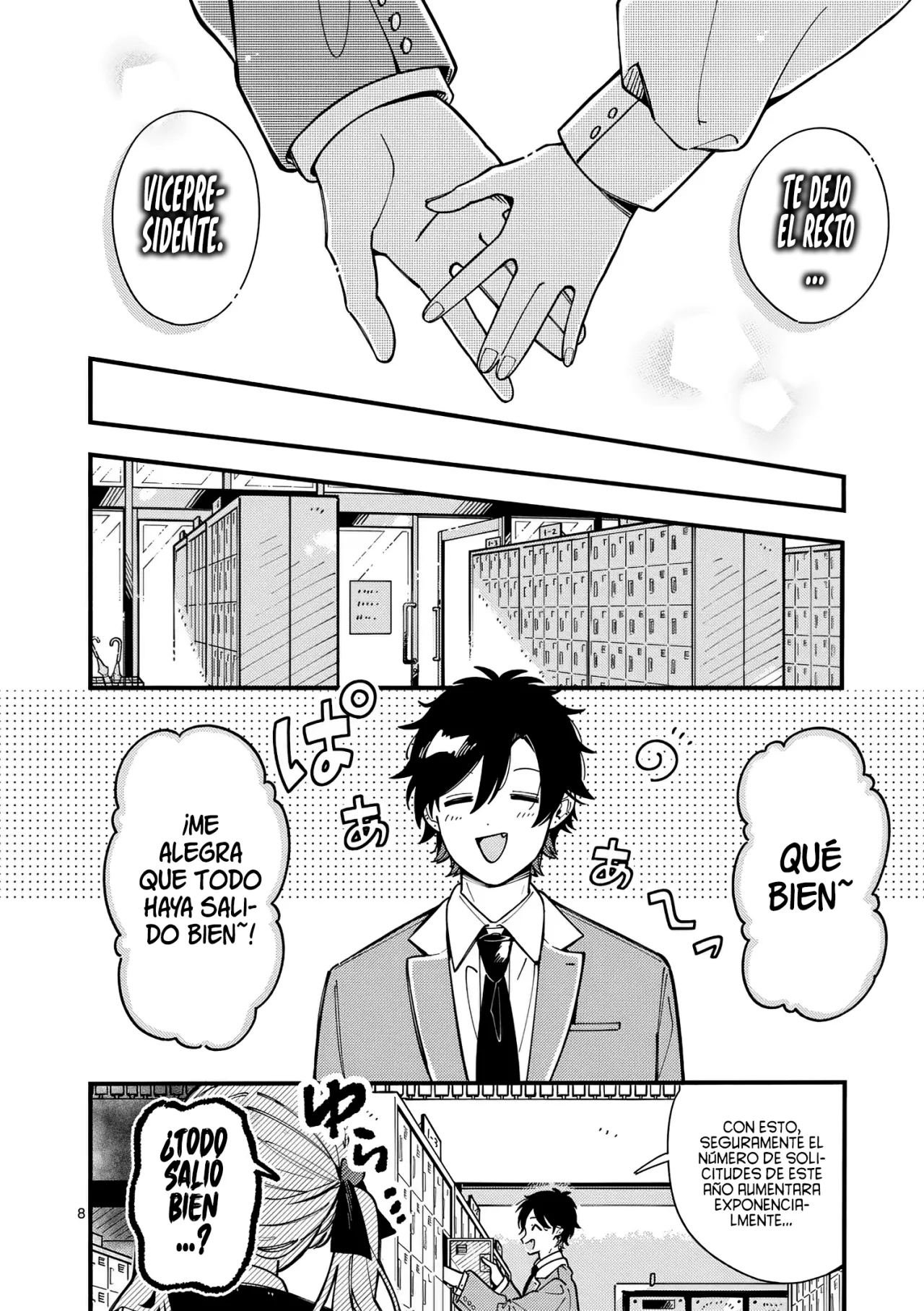 OOKAMI WA TSUKI NI KOI WO SURU Capítulo 7 - Page 11