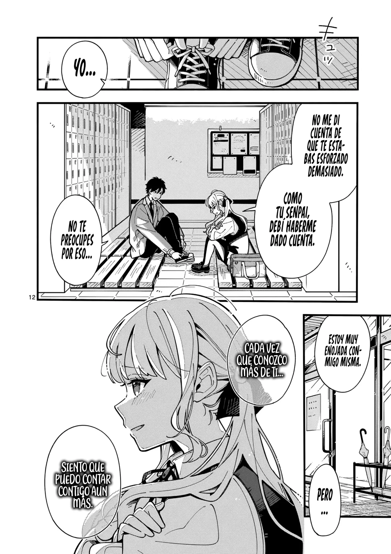 OOKAMI WA TSUKI NI KOI WO SURU Capítulo 7 - Page 15