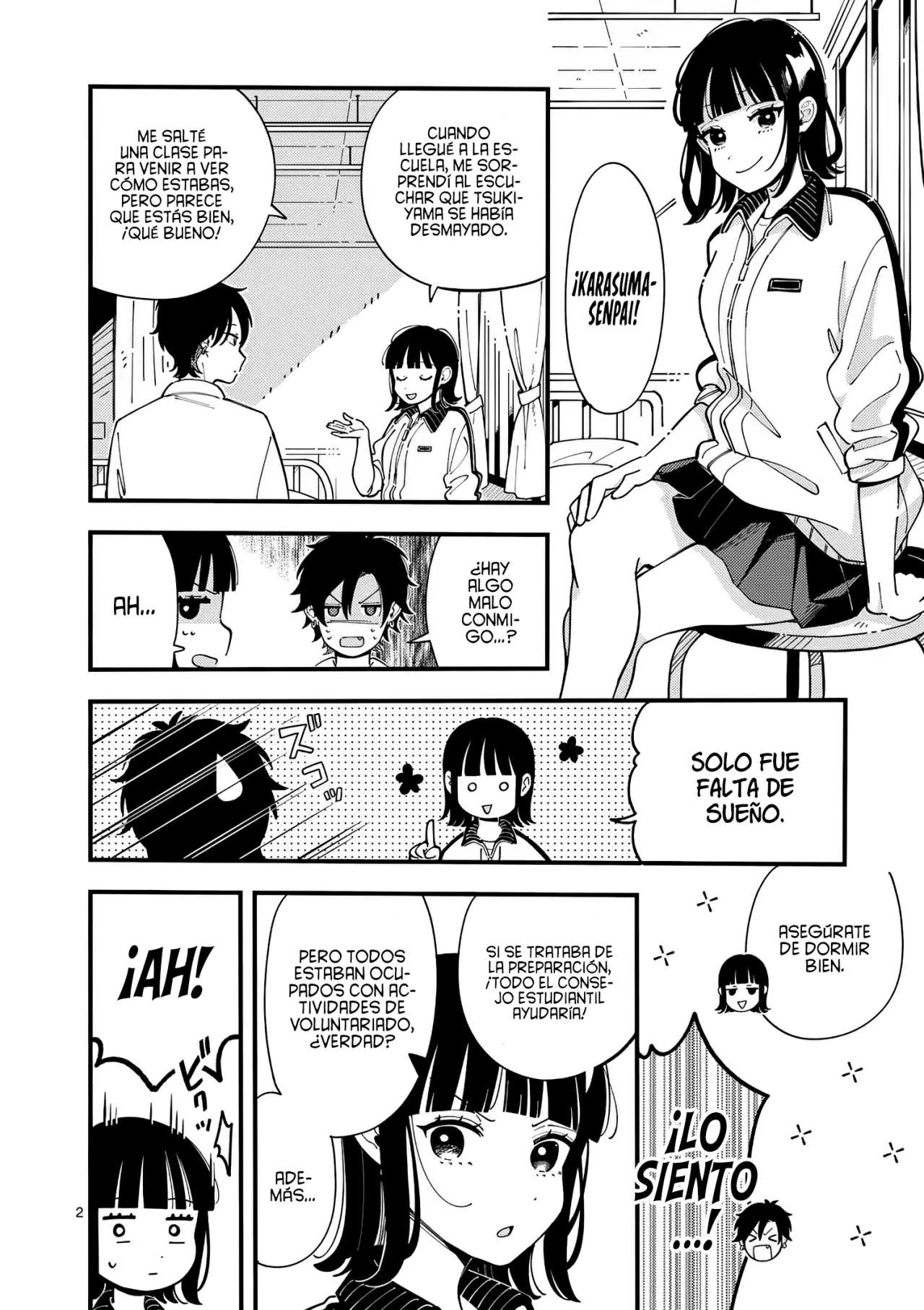 OOKAMI WA TSUKI NI KOI WO SURU Capítulo 7 - Page 5