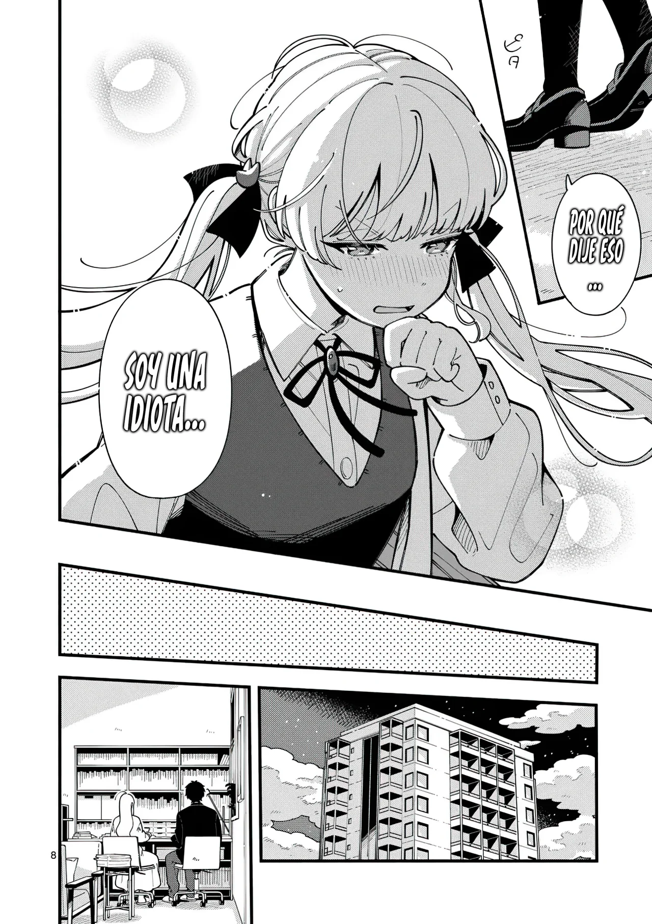 OOKAMI WA TSUKI NI KOI WO SURU Capítulo 8 - Page 11