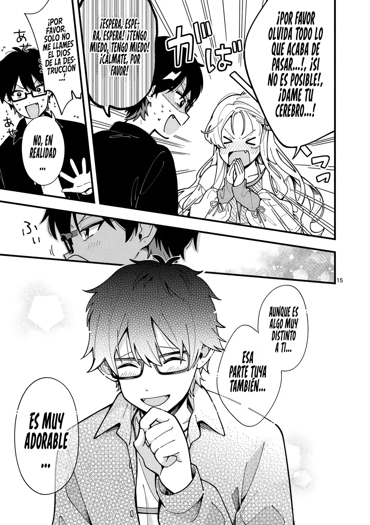 OOKAMI WA TSUKI NI KOI WO SURU Capítulo 8 - Page 18