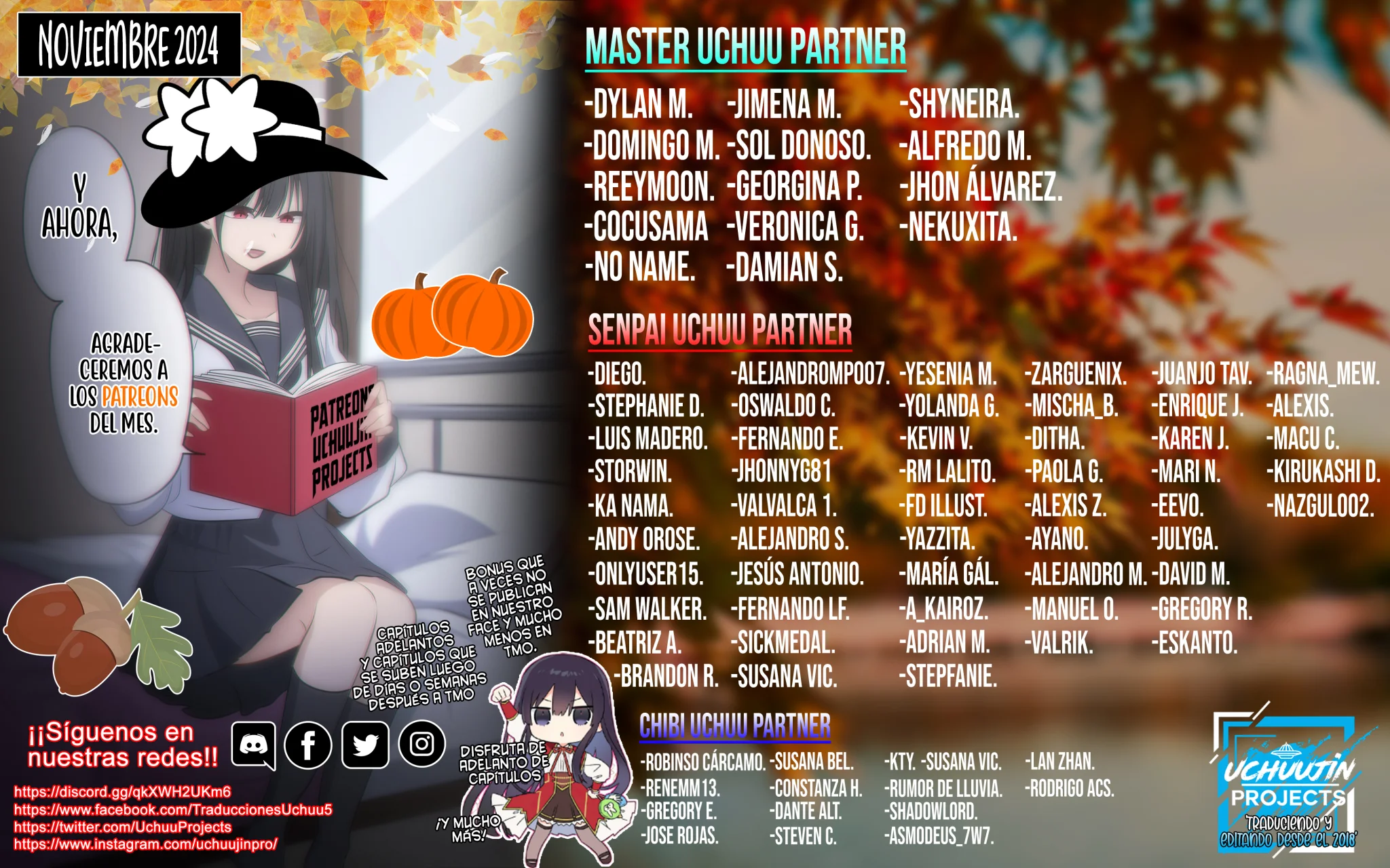 OOKAMI WA TSUKI NI KOI WO SURU Capítulo 9 - Page 3