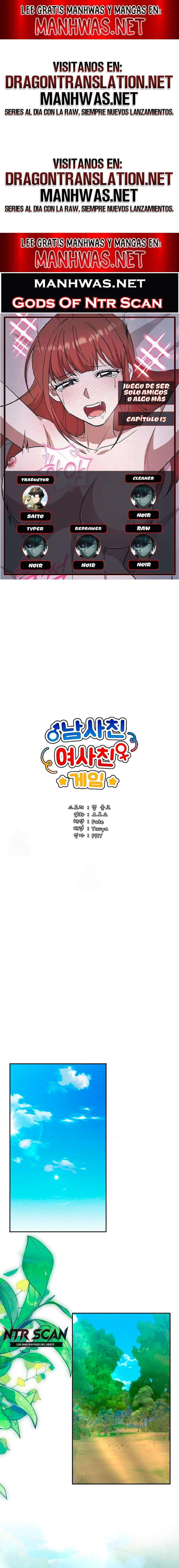 El juego der ser solo amigos o algo más Capítulo 13 - Page 1