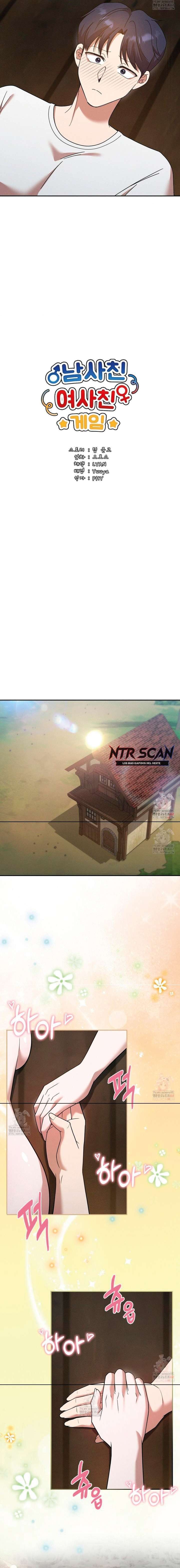 El juego der ser solo amigos o algo más Capítulo 7 - Page 6