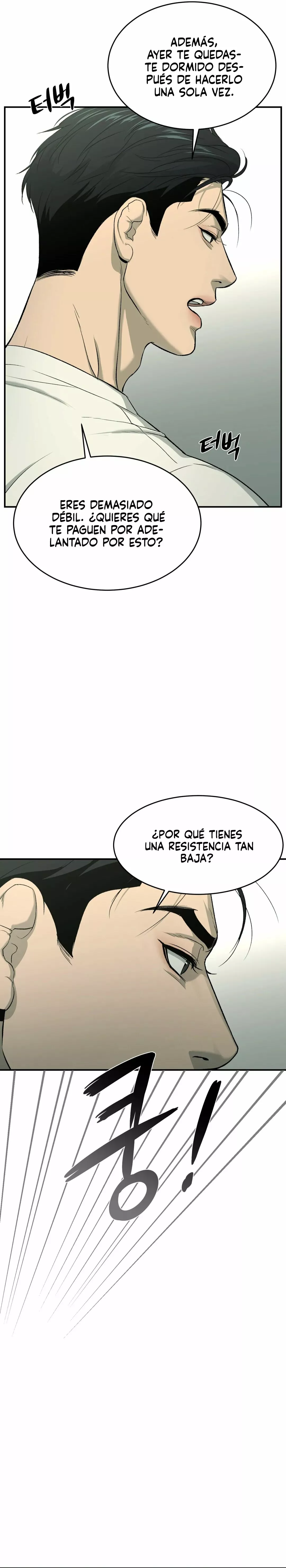 Jinx Capítulo 12 - Page 32