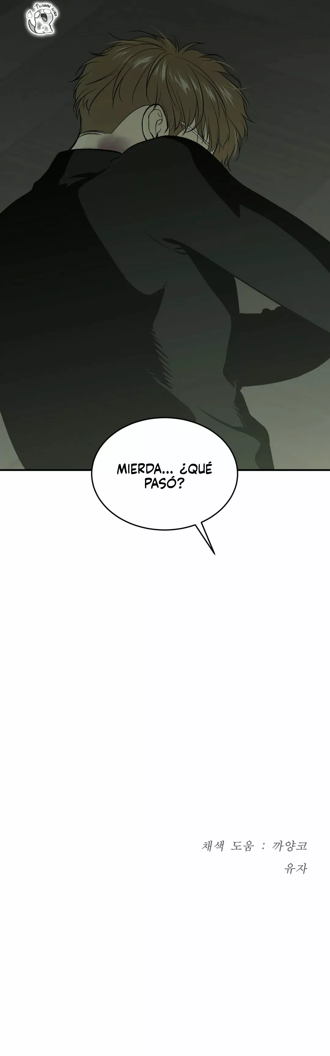 Jinx Capítulo 12 - Page 34