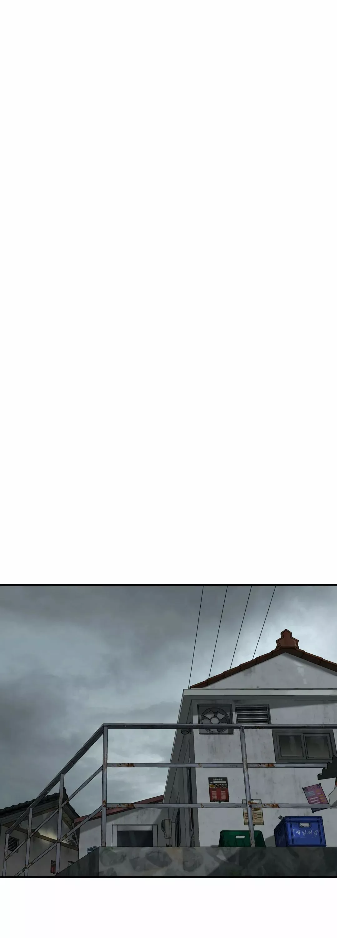 Jinx Capítulo 5 - Page 34