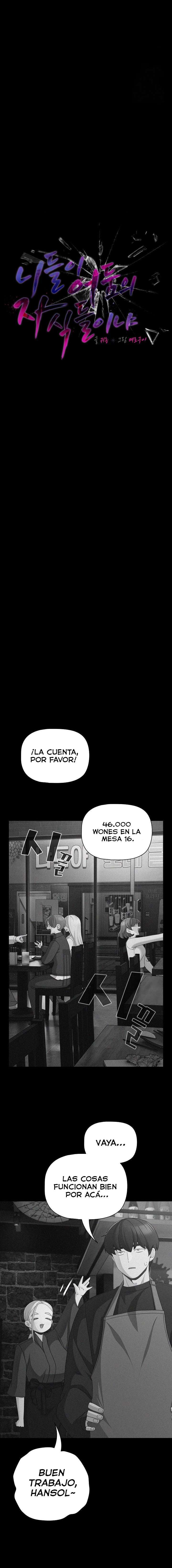 Seres de Oscuridad Capítulo 26 - Page 10