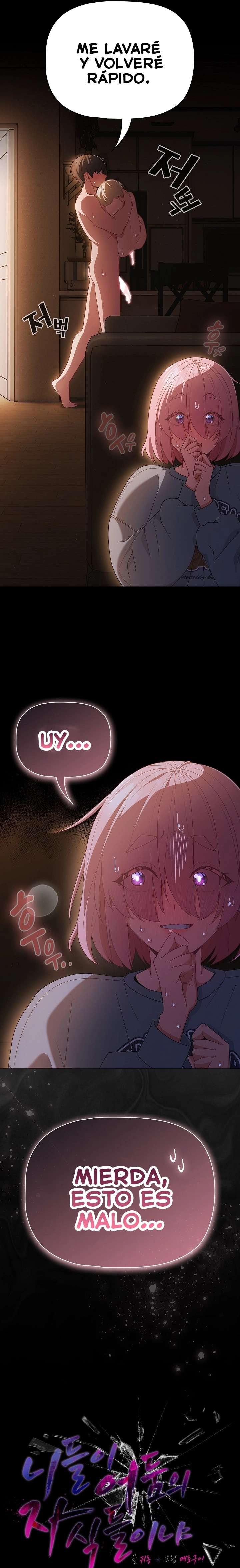 Seres de Oscuridad Capítulo 30 - Page 15