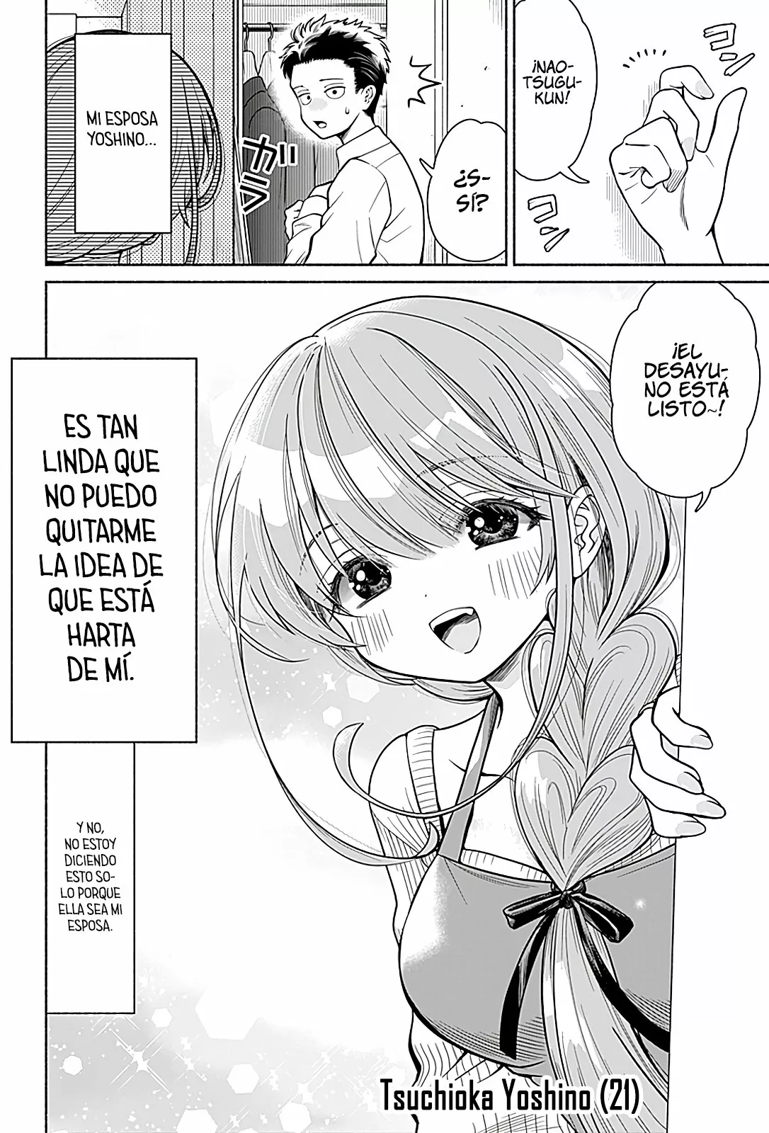 Marriage Gray Capítulo 1 - Page 5