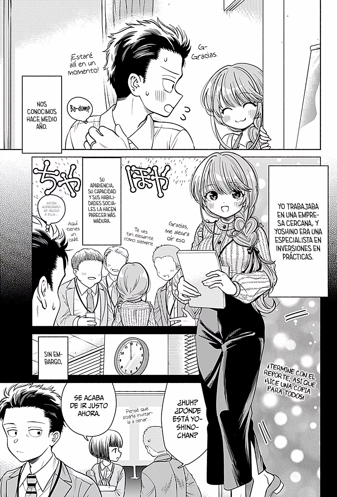 Marriage Gray Capítulo 1 - Page 6