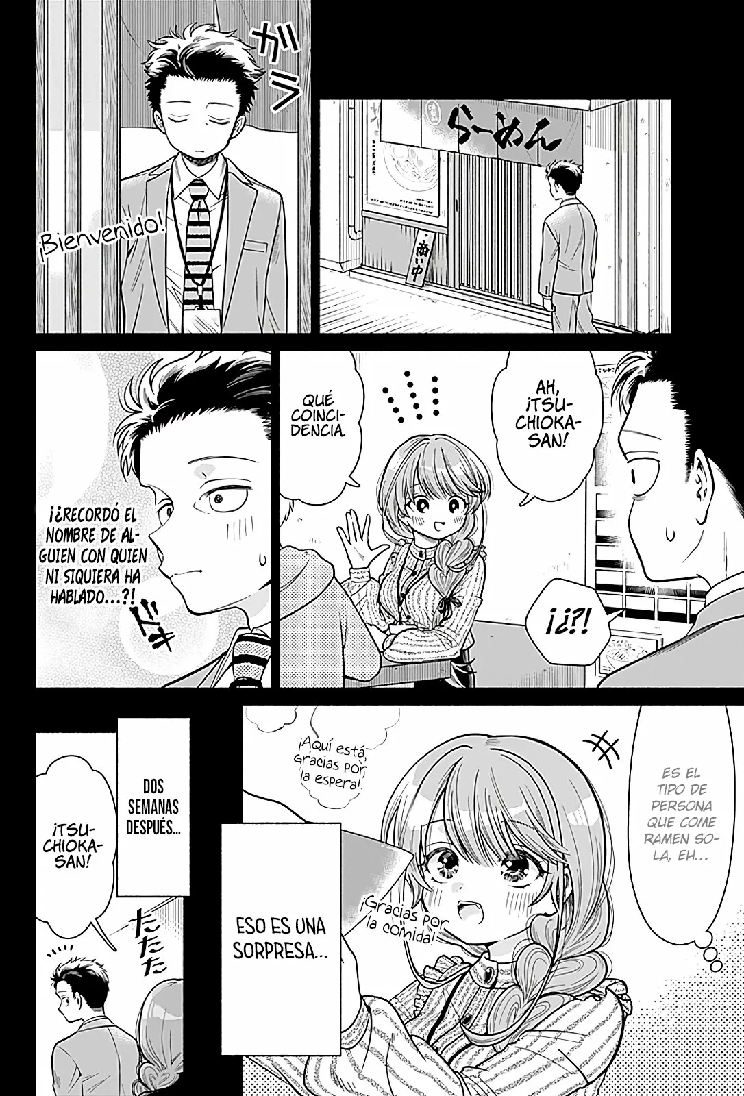 Marriage Gray Capítulo 1 - Page 7