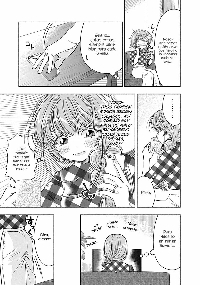 Marriage Gray Capítulo 10 - Page 5