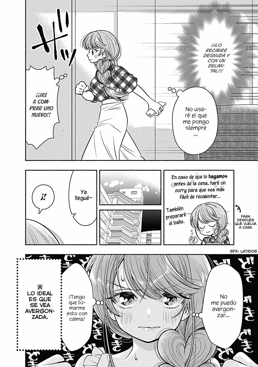 Marriage Gray Capítulo 10 - Page 6