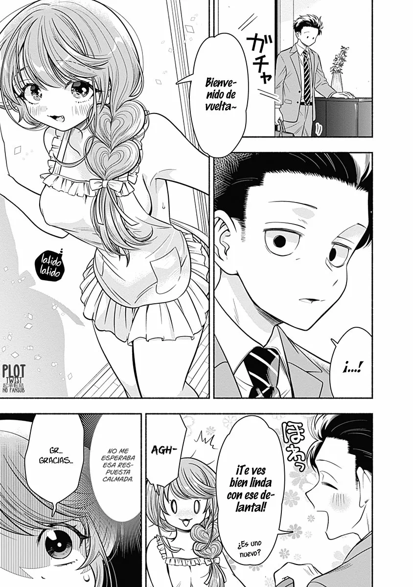 Marriage Gray Capítulo 10 - Page 7