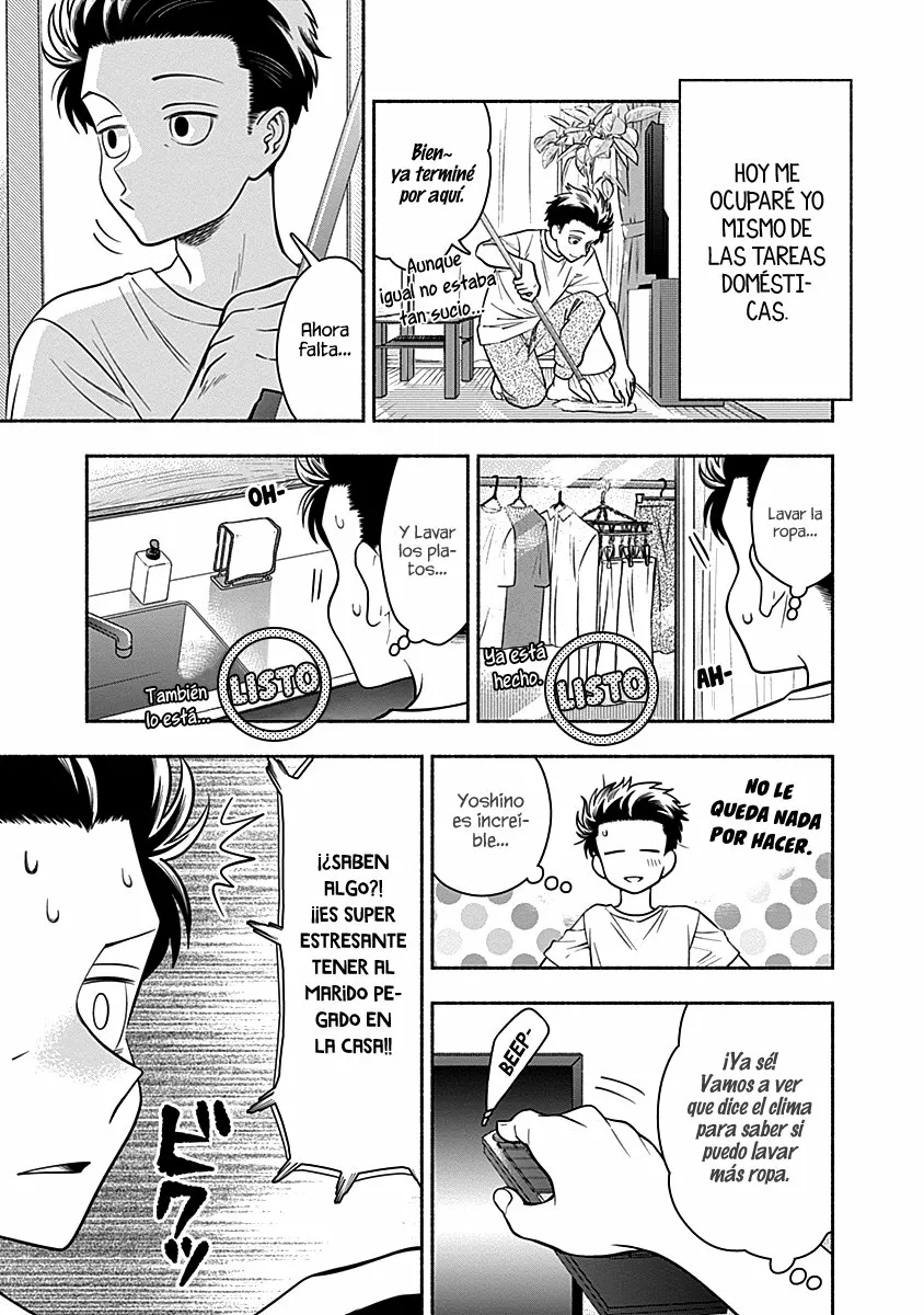 Marriage Gray Capítulo 11 - Page 4