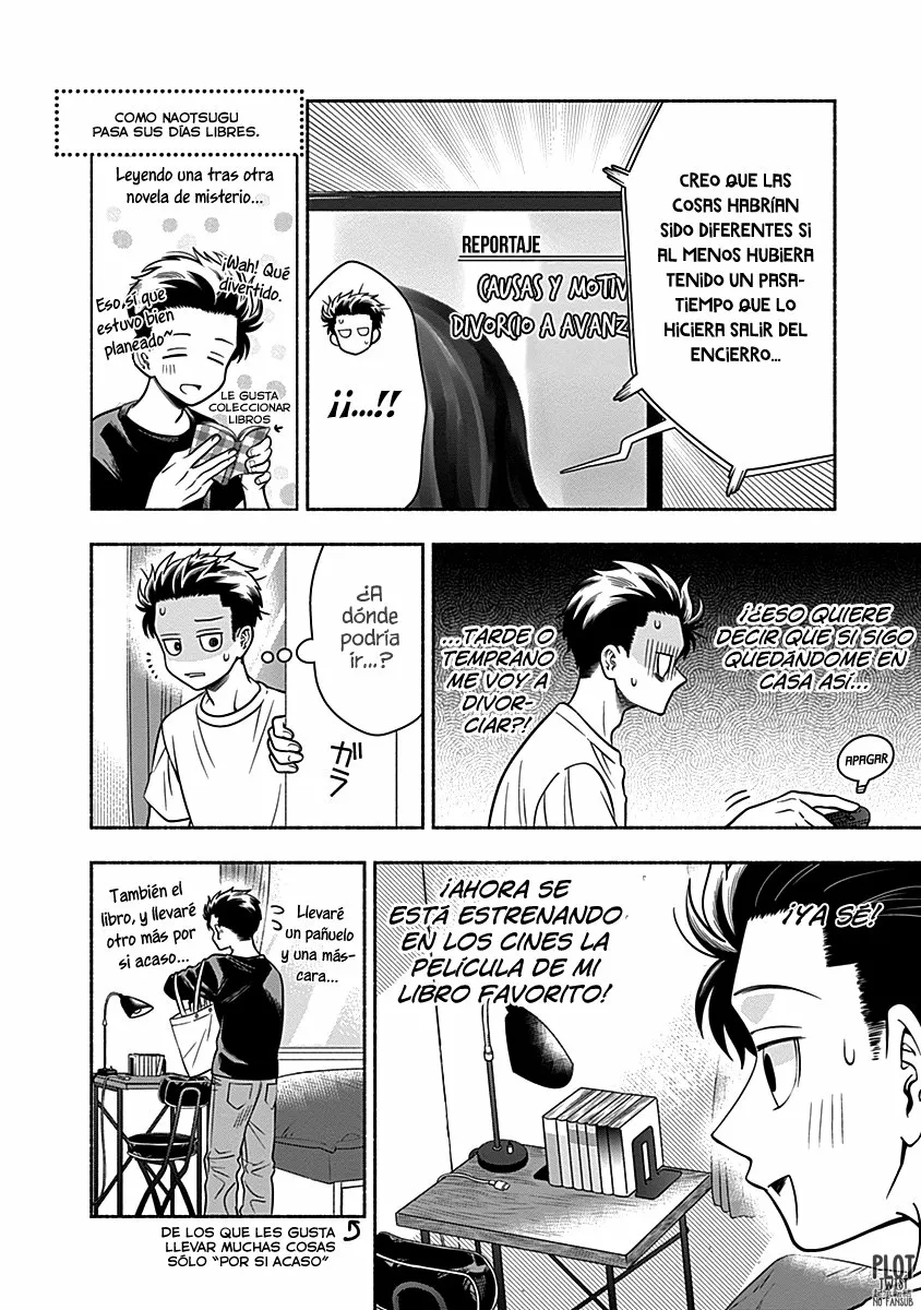 Marriage Gray Capítulo 11 - Page 5