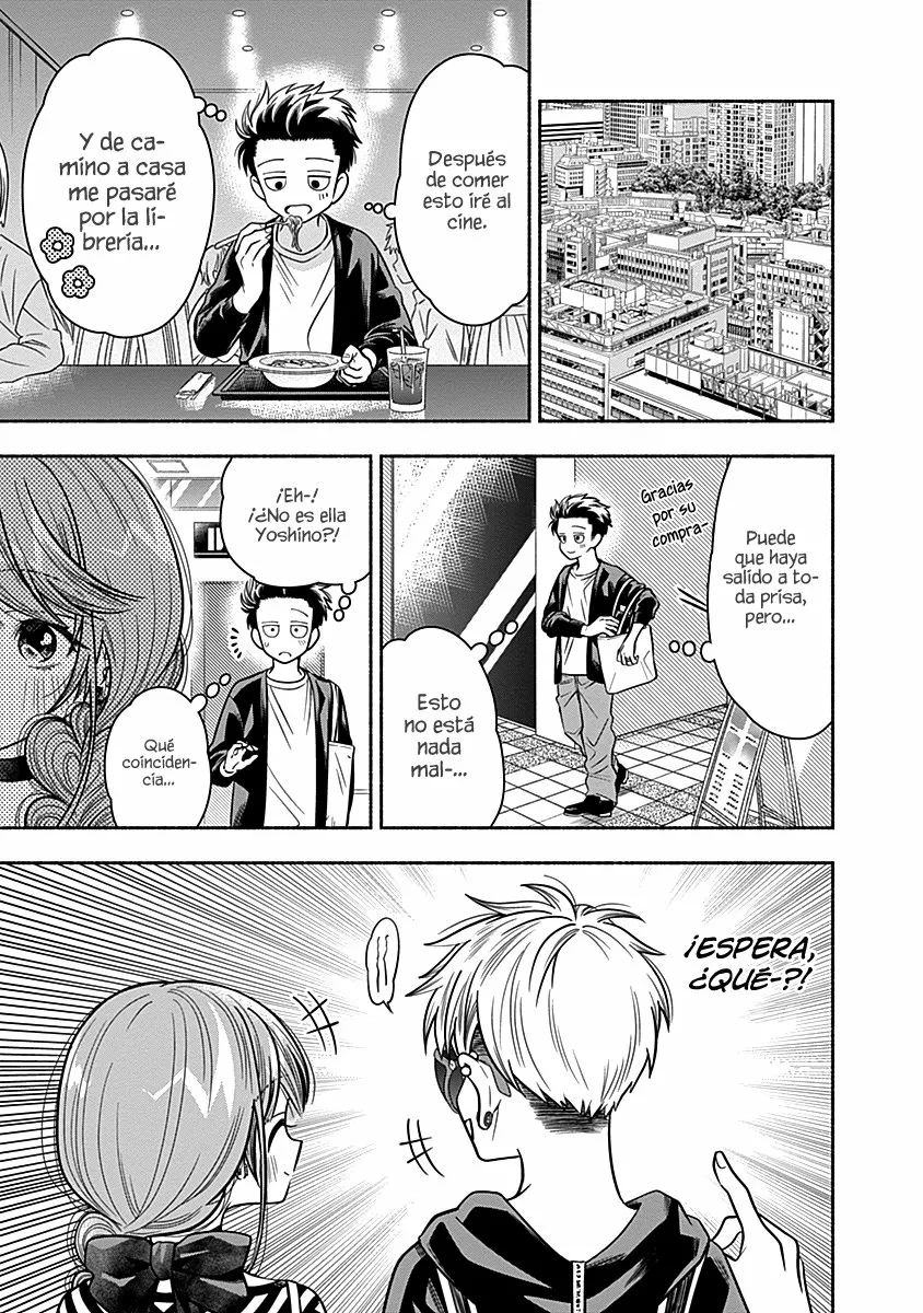 Marriage Gray Capítulo 11 - Page 6