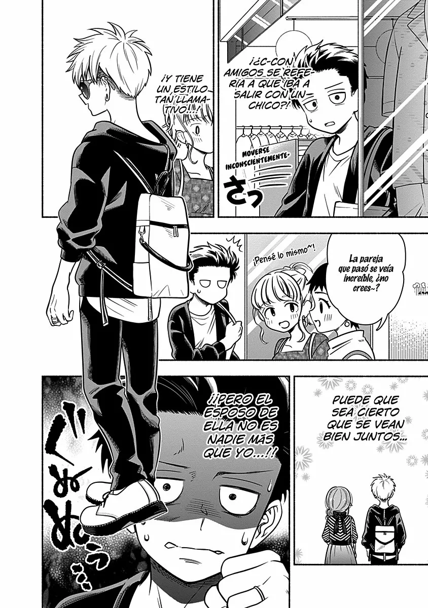 Marriage Gray Capítulo 11 - Page 7