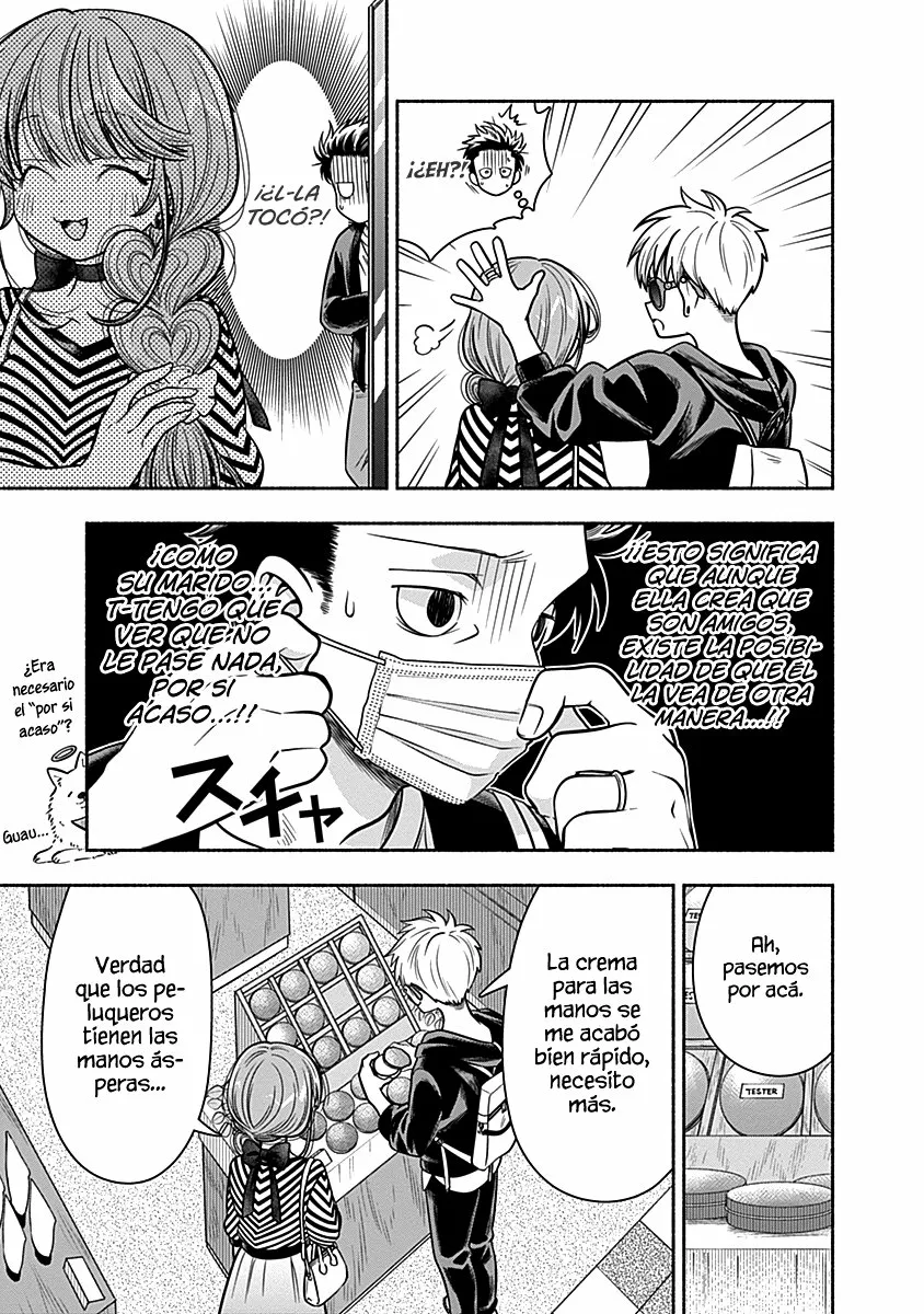 Marriage Gray Capítulo 11 - Page 8