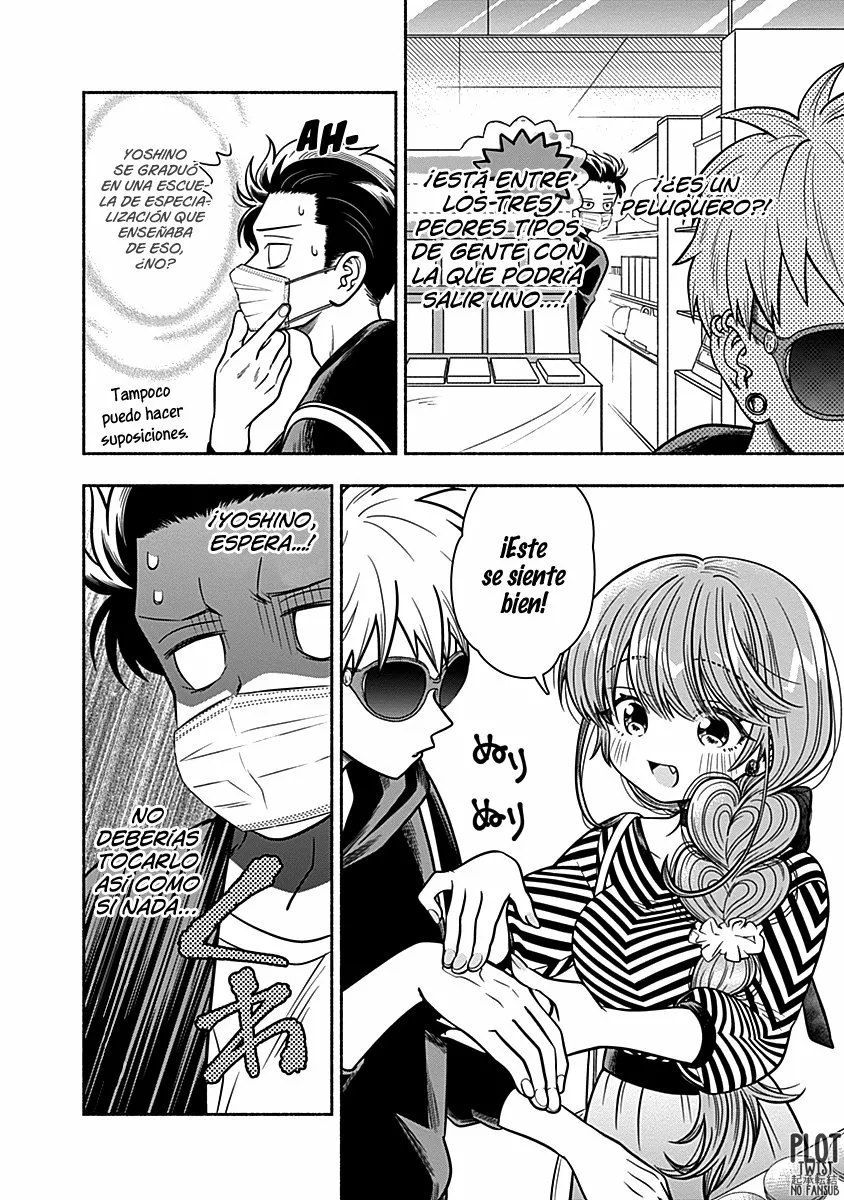 Marriage Gray Capítulo 11 - Page 9