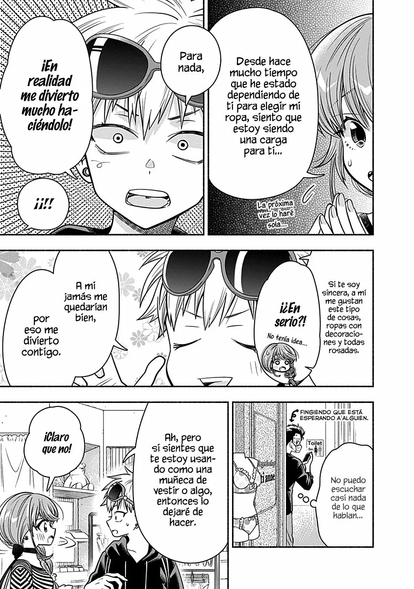 Marriage Gray Capítulo 12 - Page 6