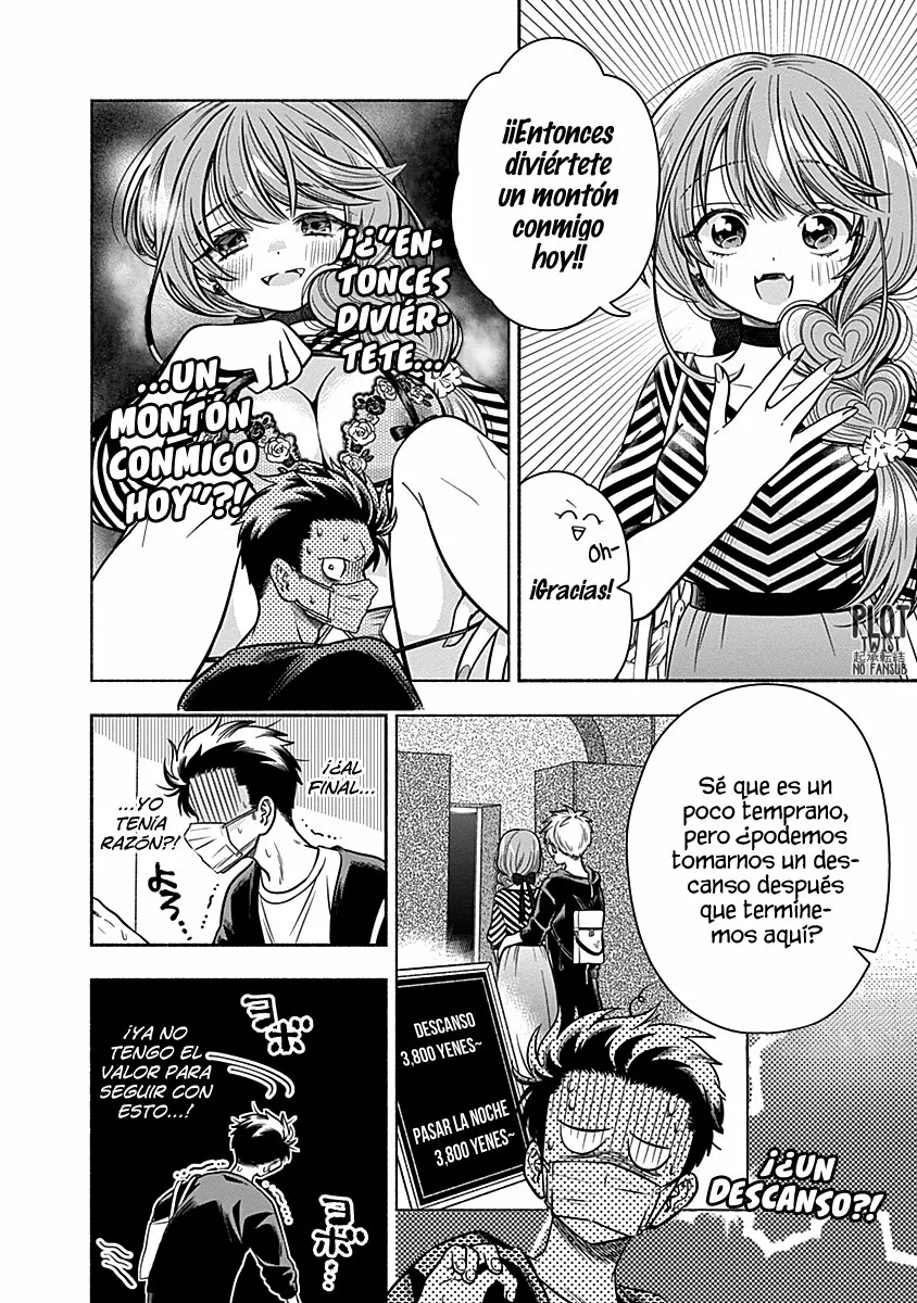 Marriage Gray Capítulo 12 - Page 7