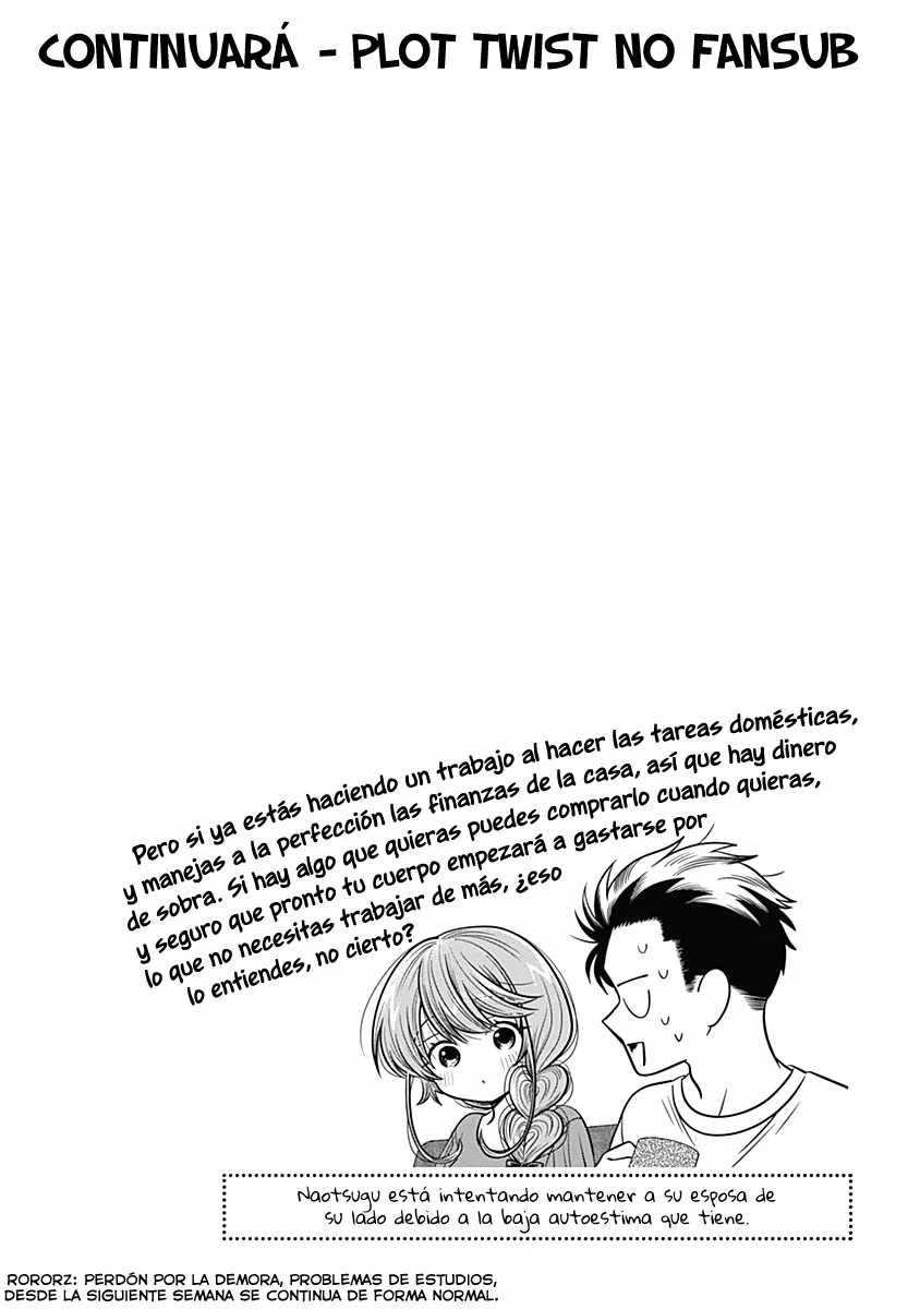 Marriage Gray Capítulo 13 - Page 11