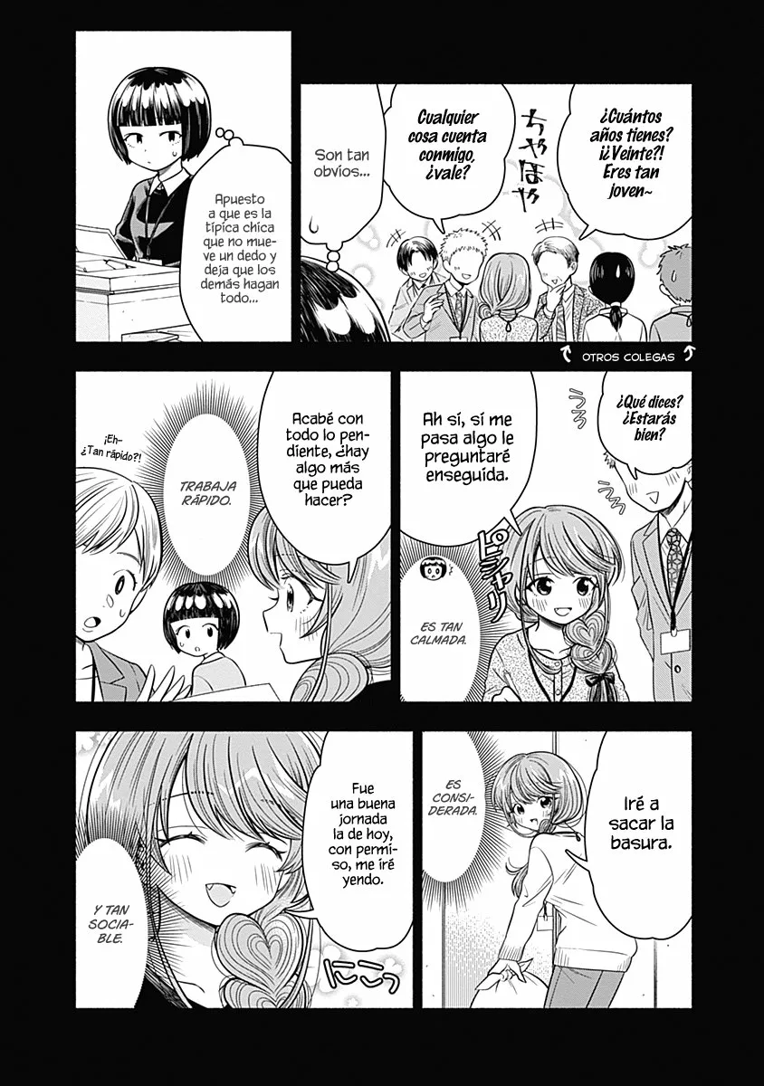 Marriage Gray Capítulo 13 - Page 5