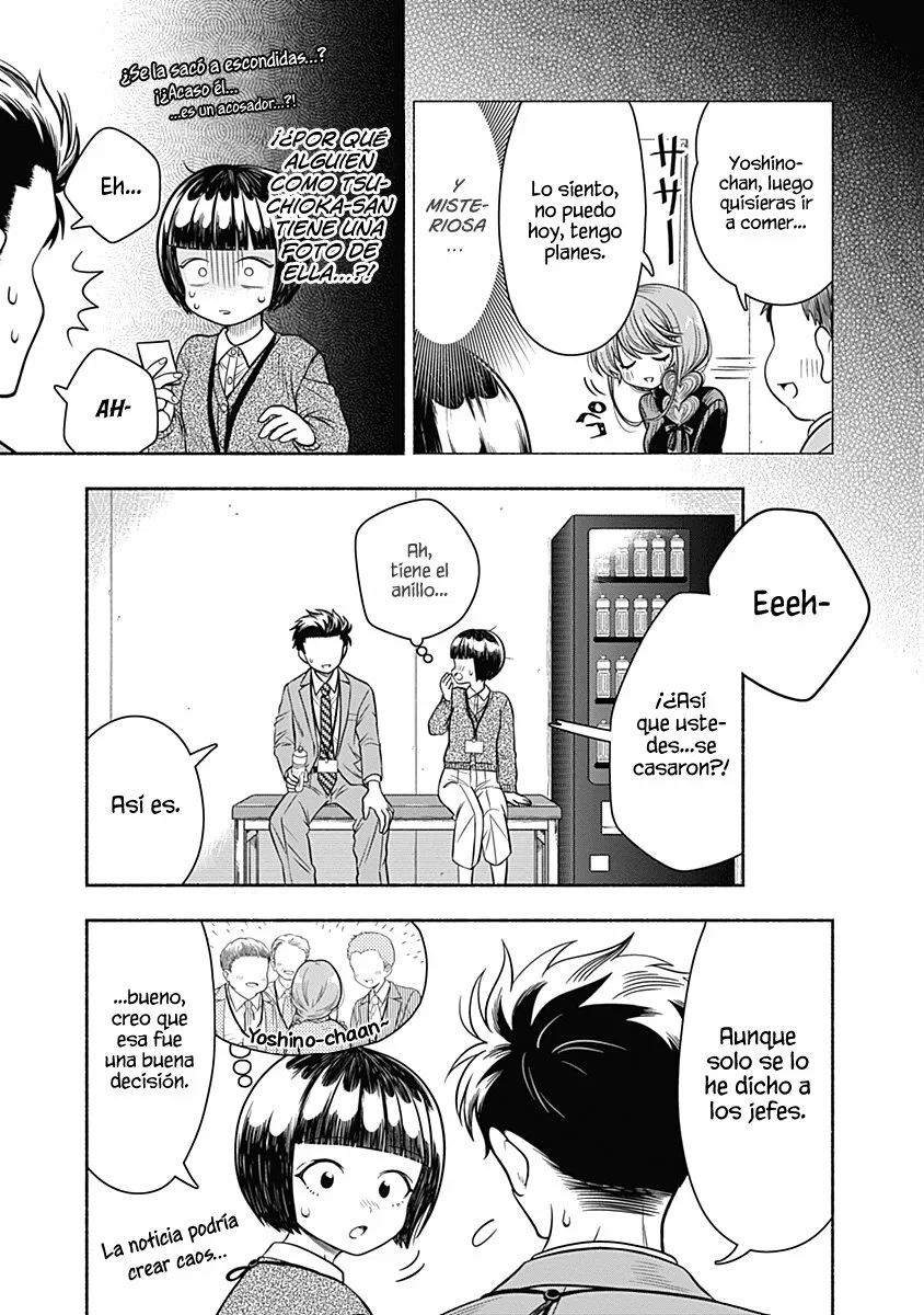 Marriage Gray Capítulo 13 - Page 6